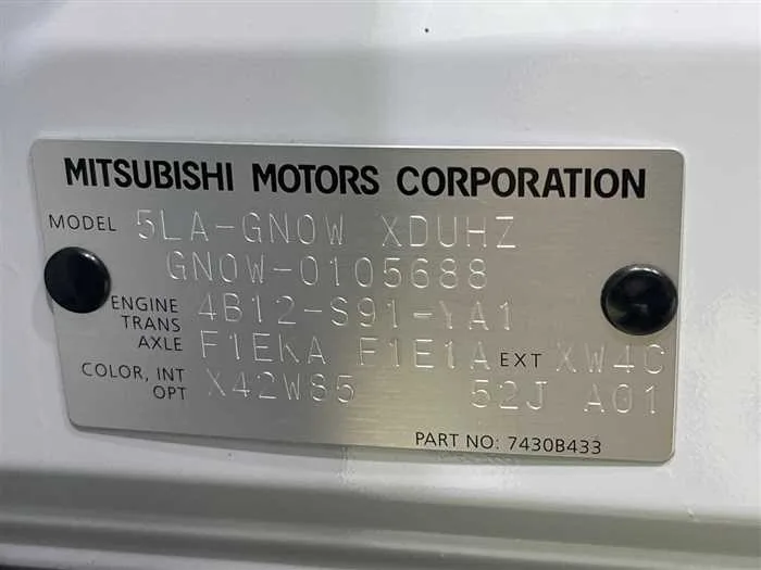 Mitsubishi OUTLANDER PHEV 2022 — миниатюра 2