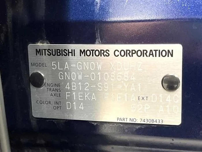 Mitsubishi OUTLANDER PHEV 2022 — миниатюра 2