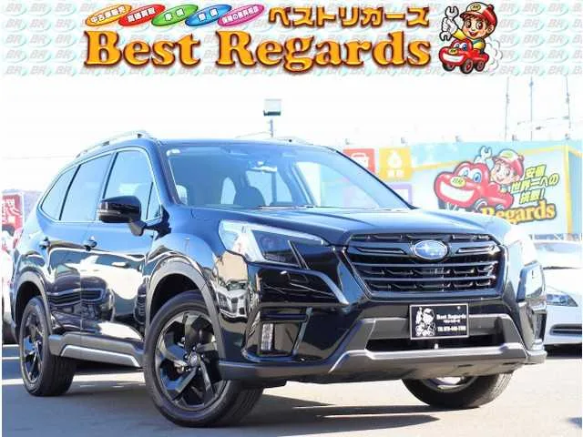 Subaru Forester 2024 — фото 1, купить с доставкой в Москву