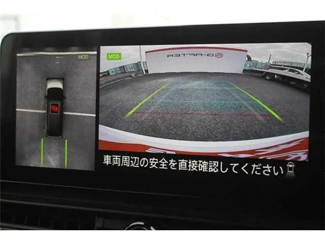 Nissan Serena 2025 — миниатюра 3