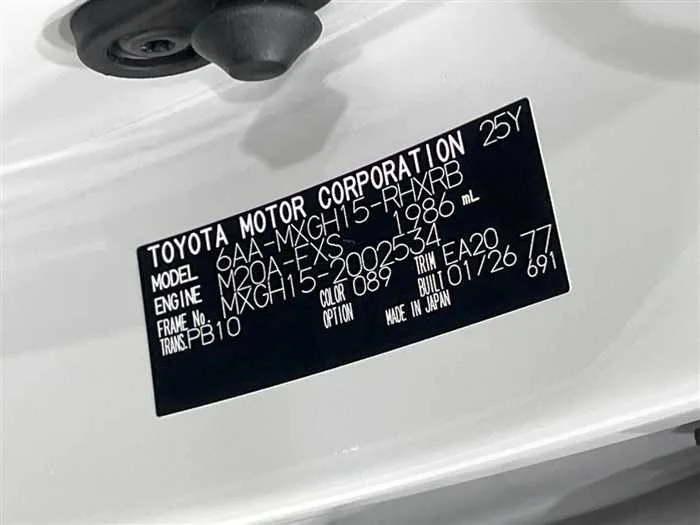 Toyota CorollaCross 2026 — миниатюра 2