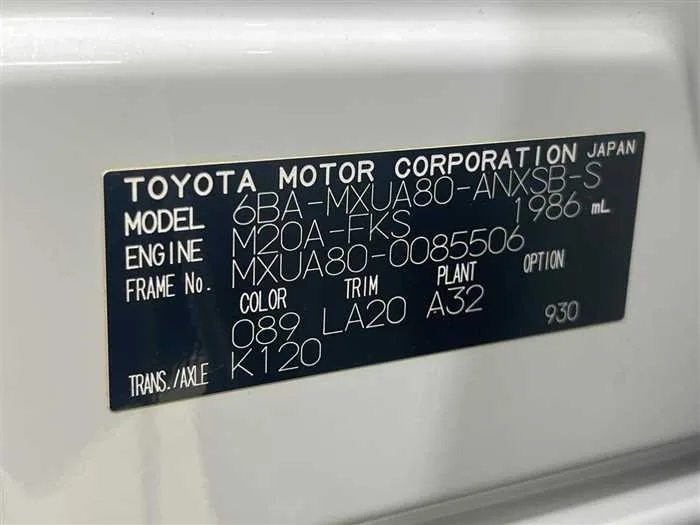Toyota Harrier 2023 — миниатюра 2