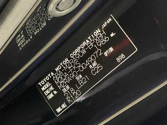 Toyota Voxy 2023 — миниатюра 2