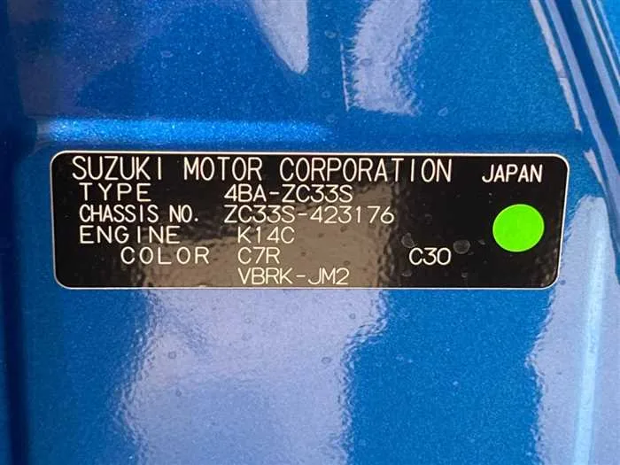 Suzuki Suzuki Others 2022 — миниатюра 2