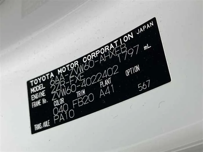Toyota Prius 2024 — миниатюра 2