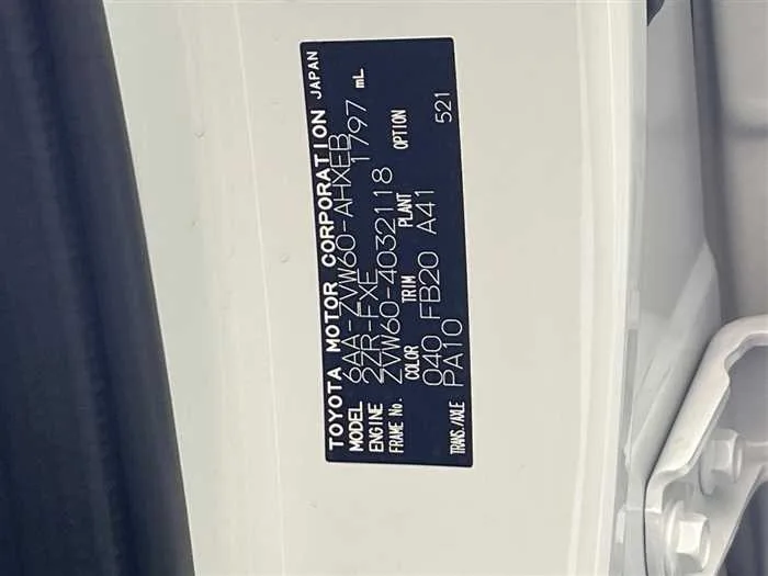 Toyota Prius 2024 — миниатюра 2