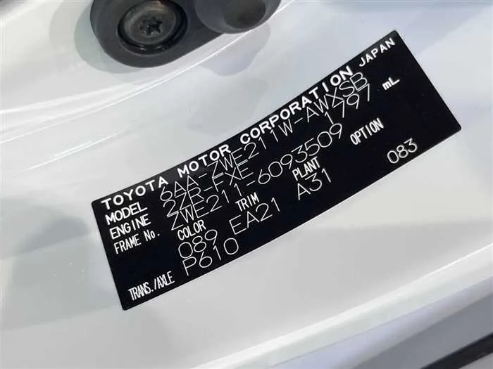 Toyota Corolla Sedan 2022 — миниатюра 2