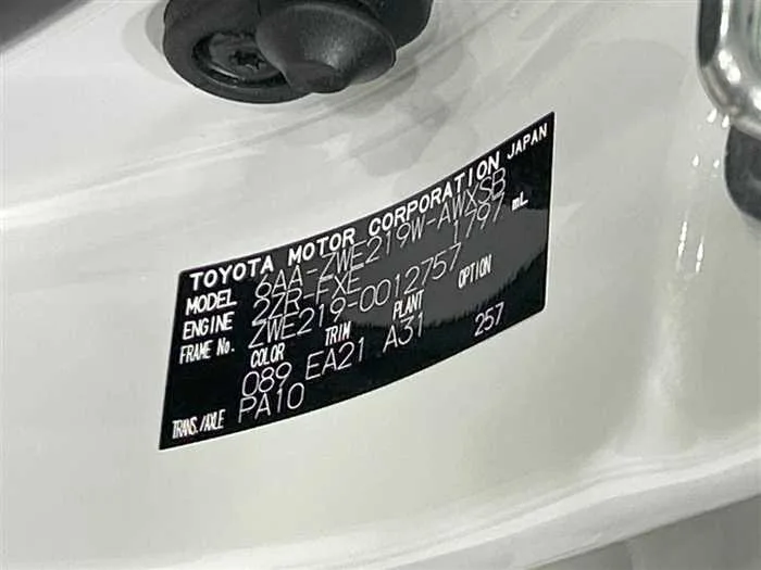Toyota Corolla Sedan 2023 — миниатюра 2