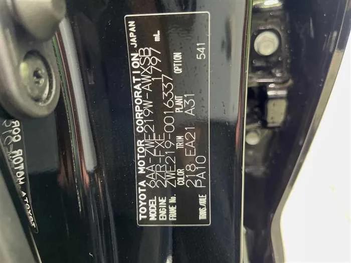 Toyota Corolla Sedan 2023 — миниатюра 2