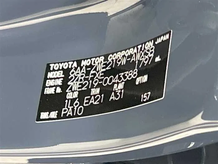 Toyota Corolla Sedan 2024 — миниатюра 2