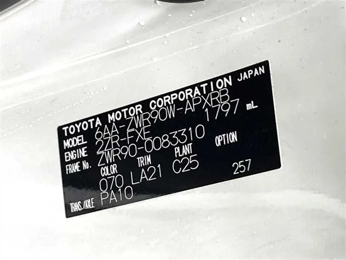 Toyota Noah 2023 — миниатюра 2