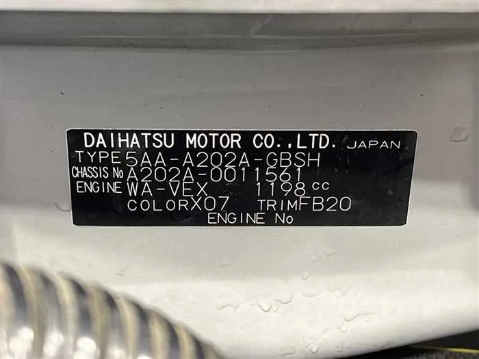 Toyota Raize 2022 — миниатюра 2