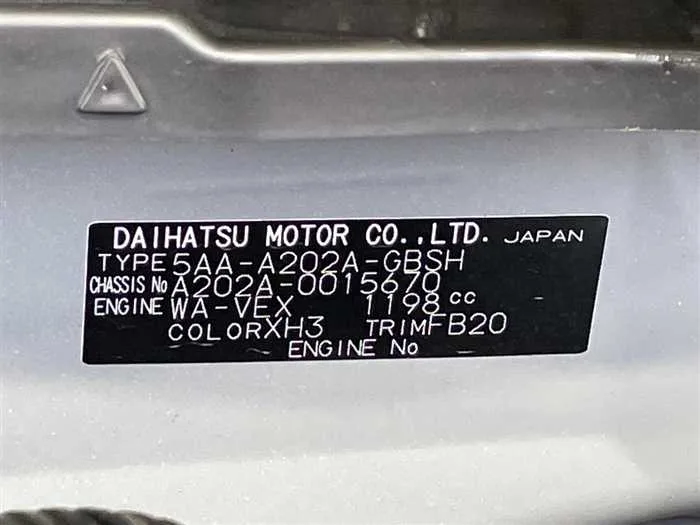 Toyota Raize 2022 — миниатюра 2