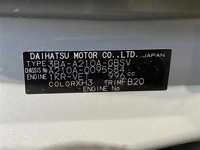 Toyota Raize 2025 — миниатюра 2
