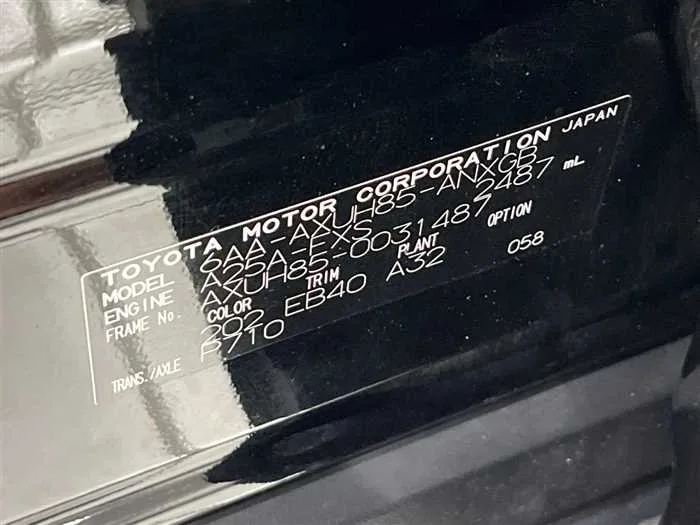 Toyota Harrier Hybrid 2023 — миниатюра 2