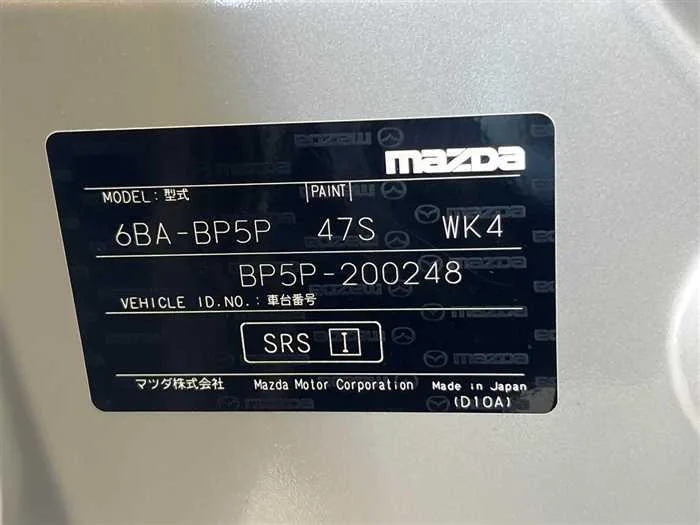 Mazda Mazda3 2022 — миниатюра 2