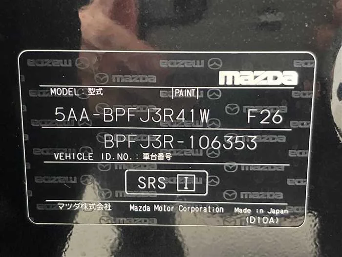 Mazda Mazda3 2024 — миниатюра 2