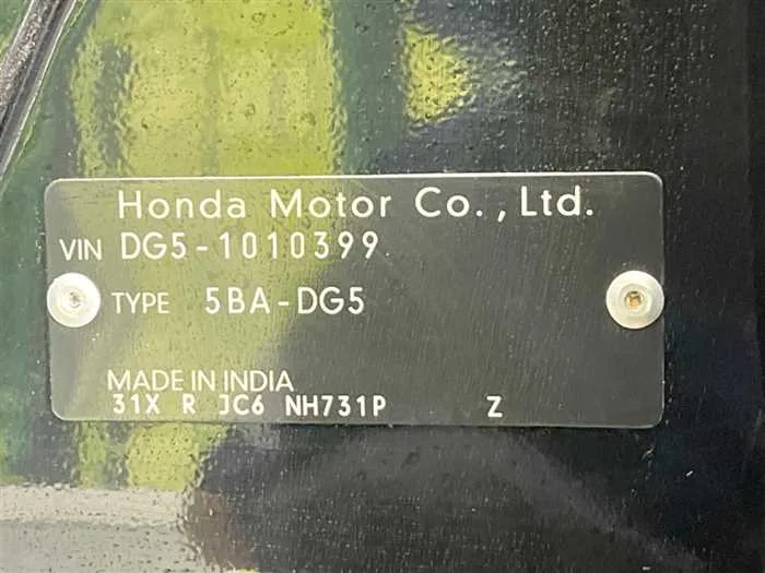 Honda Honda Others 2024 — миниатюра 2