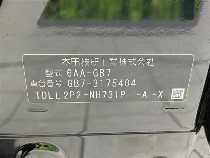Honda Freed 2022 — миниатюра 2
