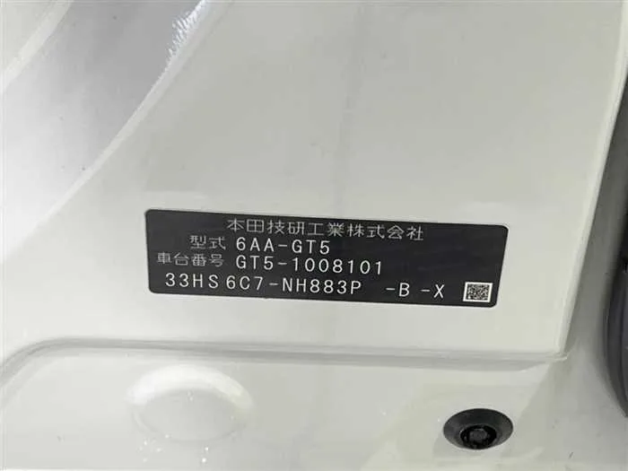Honda Freed 2024 — миниатюра 2
