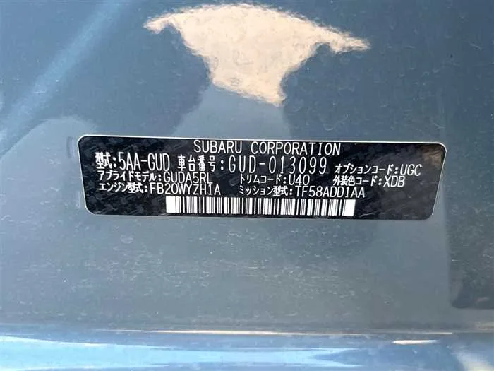 Subaru Subaru Others 2024 — миниатюра 2