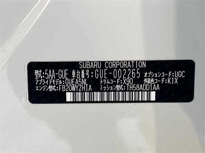 Subaru Subaru Others 2023 — миниатюра 2