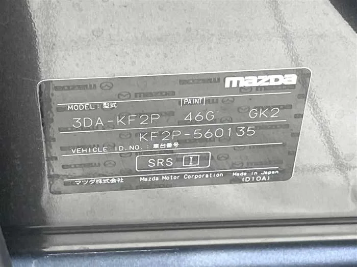 Mazda CX5 2023 — миниатюра 2