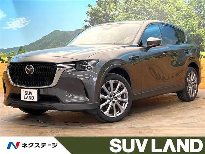 Mazda Mazda Others 2023 — миниатюра 4