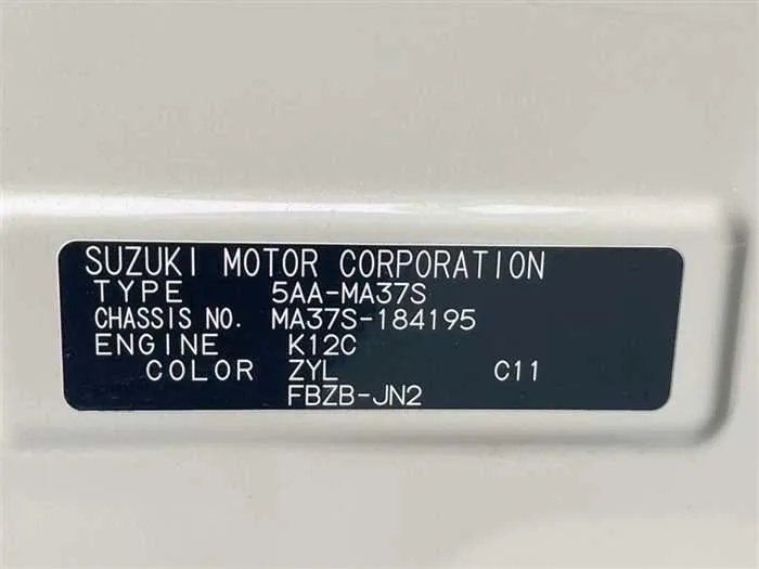 Suzuki Solio 2024 — миниатюра 2