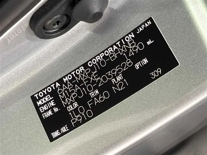 Toyota Yaris Cross 2022 — миниатюра 2