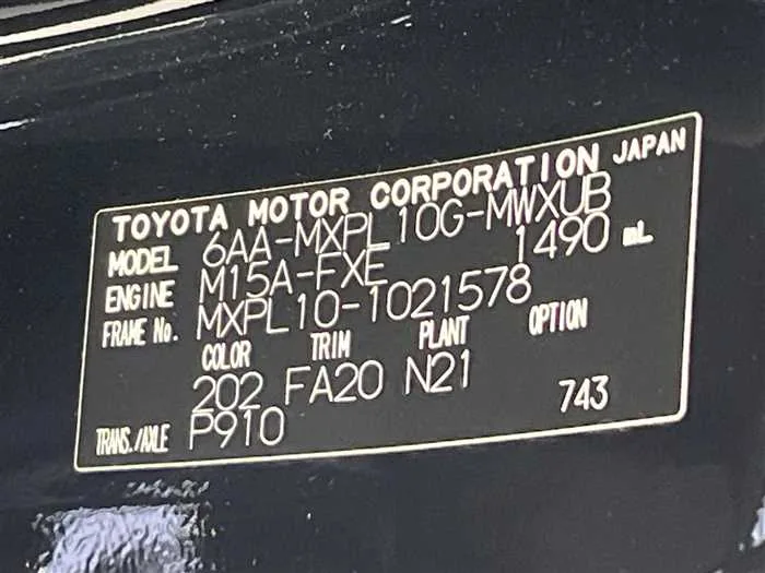 Toyota Sienta 2022 — миниатюра 2