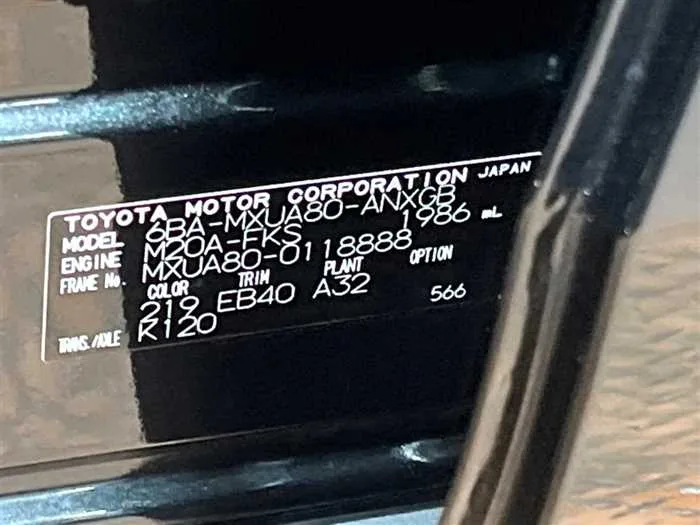 Toyota Harrier 2024 — миниатюра 2