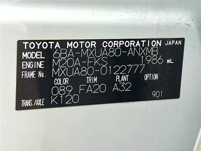 Toyota Harrier 2024 — миниатюра 2