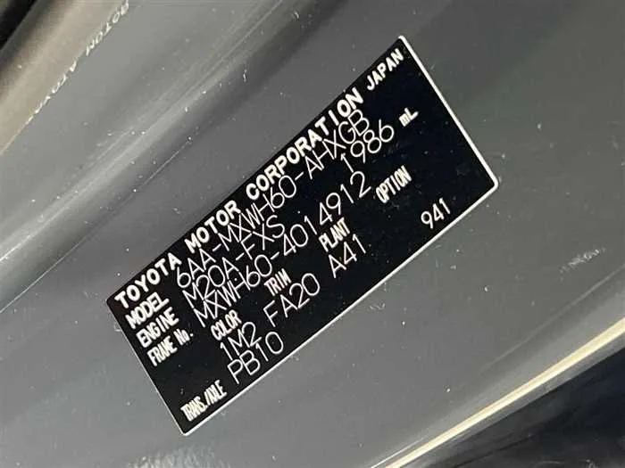 Toyota Prius 2023 — миниатюра 2