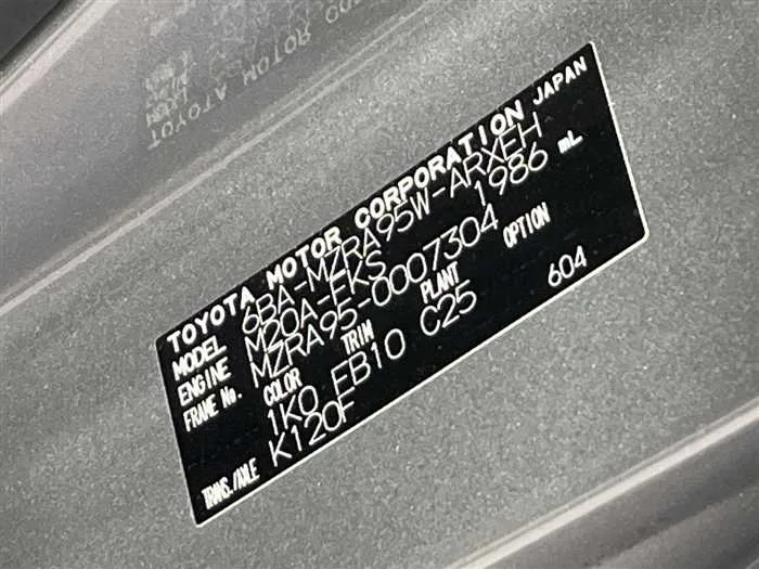 Toyota Noah 2022 — миниатюра 2