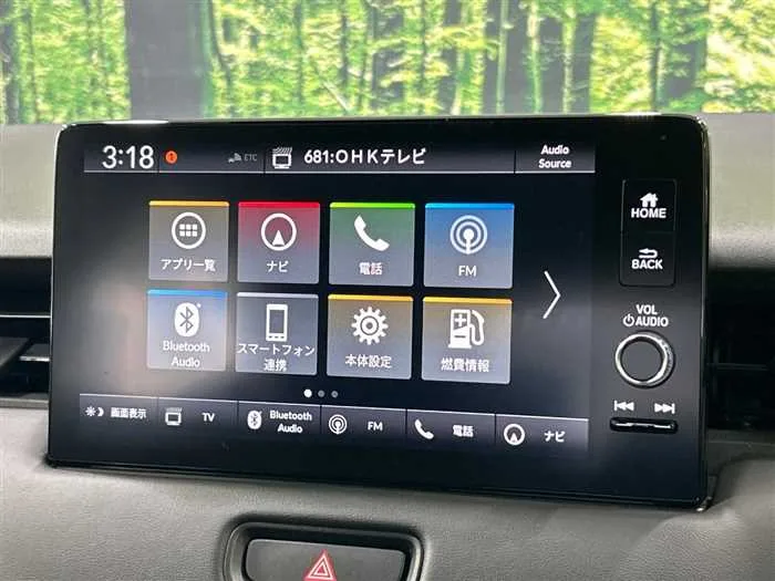 Honda VEZEL 2022 — миниатюра 5