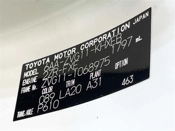 Toyota CorollaCross 2023 — миниатюра 2