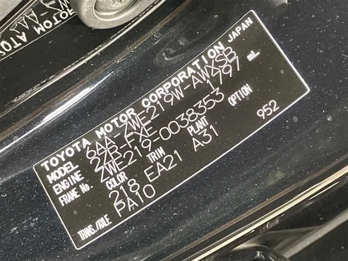 Toyota Corolla Sedan 2023 — миниатюра 2