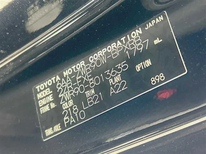 Toyota Voxy 2025 — миниатюра 2
