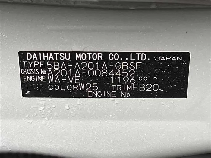 Toyota Raize 2024 — миниатюра 2
