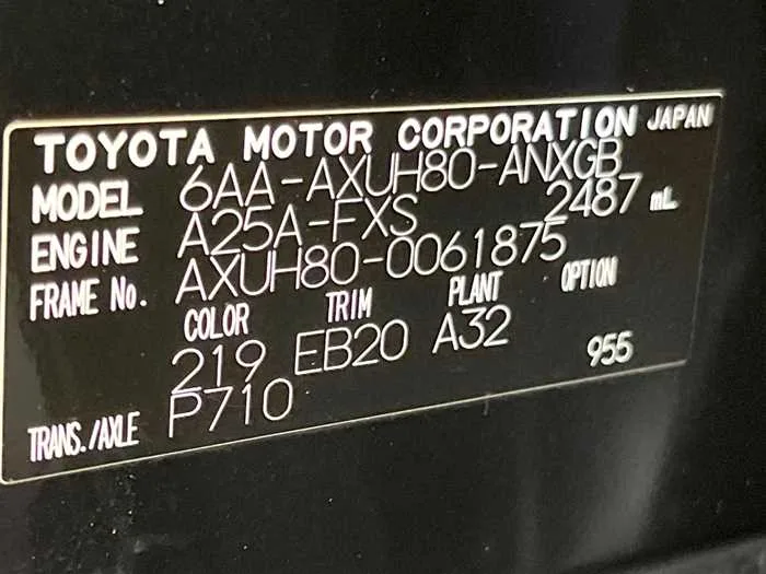 Toyota Harrier Hybrid 2023 — миниатюра 2