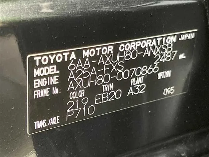 Toyota Harrier Hybrid 2023 — миниатюра 2