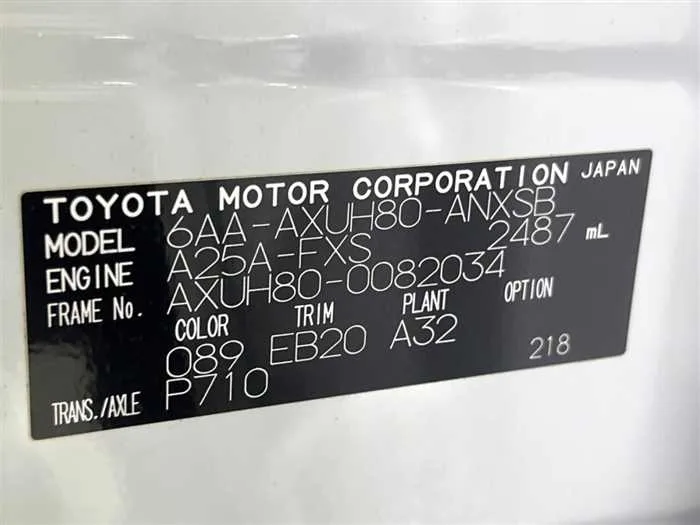 Toyota Harrier Hybrid 2024 — миниатюра 2