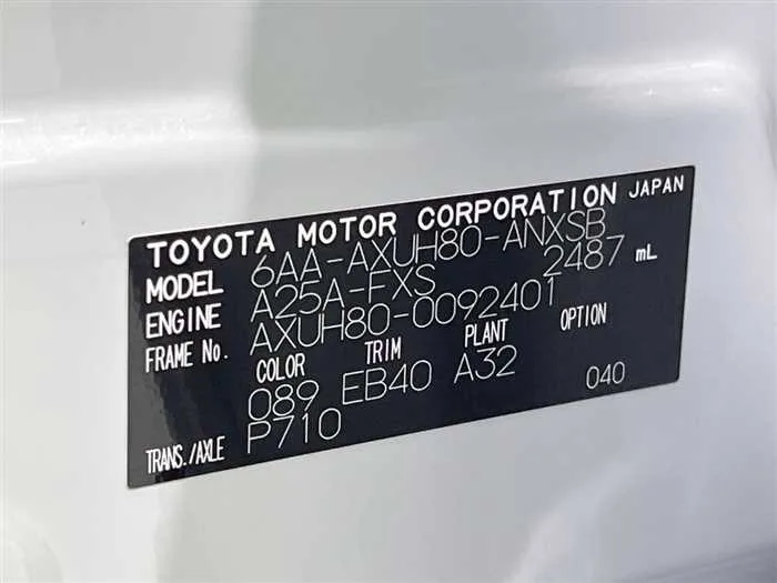 Toyota Harrier Hybrid 2024 — миниатюра 2