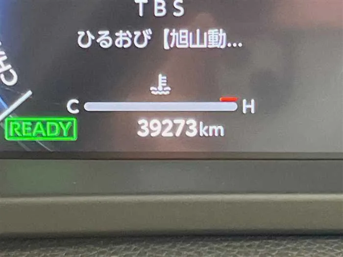 Toyota Crown 2024 — миниатюра 3