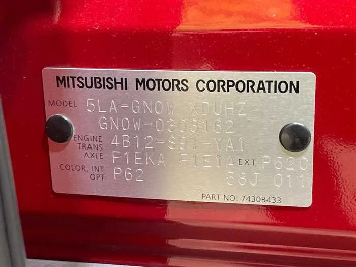 Mitsubishi OUTLANDER PHEV 2022 — миниатюра 2