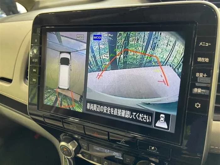 Nissan Serena 2022 — миниатюра 5