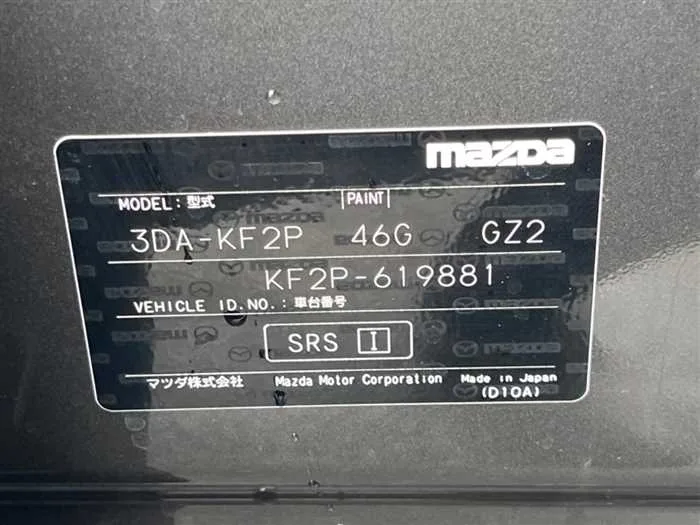 Mazda CX5 2025 — миниатюра 2