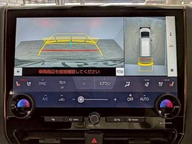 Toyota Alphard Hybrid Z 2024 — миниатюра 4