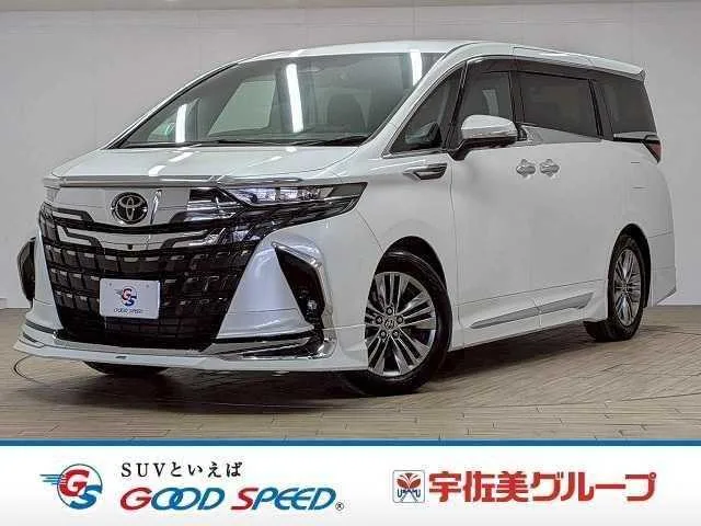 Toyota Alphard Hybrid Z 2024 — фото 1, купить с доставкой в Москву